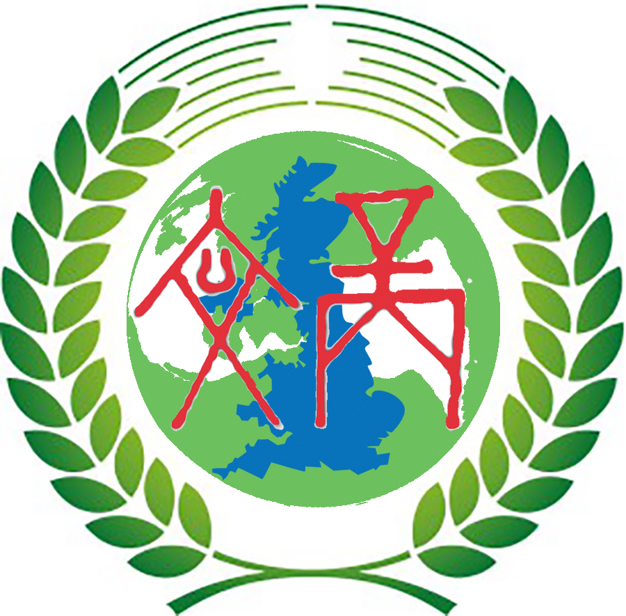  英国河南文化商贸总会 UK Henan Federation of Culture & Business Association  